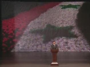 Φωτογραφία για Άσαντ: Καλεί σε εθνικό ξεσηκωμό κατά των ανταρτών