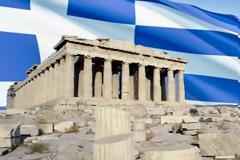 Το σχέδιο για τη «Νέα Ελλάδα»