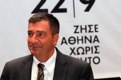Ανεκδιήγητος. και ασεβής ο Καμίνης ..Αρνήθηκε να κόψει κομμάτι του Χριστού στη βασιλόπιτα!