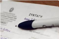 Ηλεία: Eλεύθερη η 59χρονη φαρμακοποιός που φέρεται να εμπλέκεται στην υπόθεση με τις παράνομες συνταγογραφήσεις