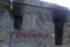 Έχουν βάλει στόχο την οικογένεια Μπόμπολα;