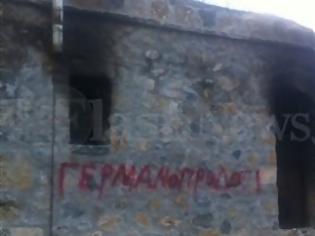 Φωτογραφία για Έχουν βάλει στόχο την οικογένεια Μπόμπολα;