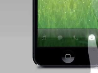 Φωτογραφία για Νέο tweak έρχεται σύντομα στον Cydia