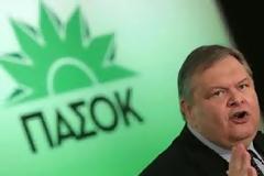 ΠΑΣΟΚ: Χυδαία επίθεση του ΣΥΡΙΖΑ κατά του Ευ. Βενιζέλου