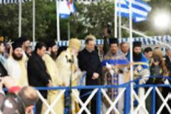Κάθε βοήθεια (απο)δεκτή