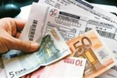 Την ερχόμενη εβδομάδα ανακοινώνονται οι αναδρομικές αυξήσεις στη ΔΕΗ