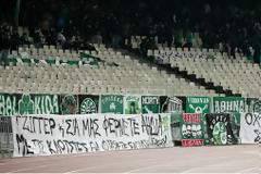 ΤΡΑΓΙΚΟΣ… ο Κόσμος!!!