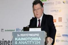 Διώκεται για κακούργημα ο Σοφοκλής Ξυνής