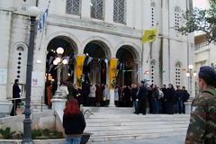Τα Θεοφάνεια στη Χαλκίδα