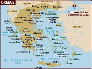 Φωτογραφία για Οι στρατηγικές επιλογές για να μπορέσει η Ελλάδα να βγει ανώδυνα από την οικονομική κρίση