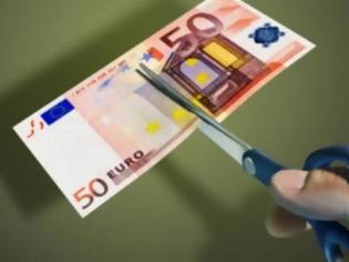Φωτογραφία για Στα 586 ευρώ ο κατώτατος μισθός από τα μέσα του 2013 - Νέο ψαλίδι στα εφάπαξ