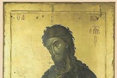 2510 - Ιωάννης ο Πρόδρομος (1542)