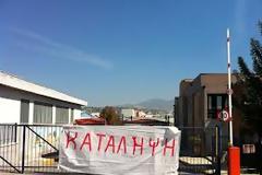 Κατάληψη στο κεντρικό αμαξοστάσιο του Μετρό