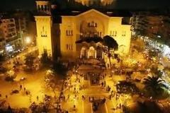 Δεν είναι πολλά χρόνια πίσω που αποκαλούσαμε με άλλο όνομα μερικές περιοχές