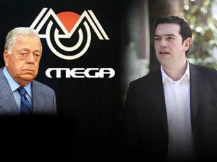 Φωτογραφία για ΑΠΑΝΤΗΣΗ ΤΗΣ «ΠΗΓΑΣΟΣ A.E» ΣΤΟΝ ΣΥΡΙΖΑ