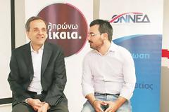 Τα σενάρια για το μέλλον του Παπαμιμίκου