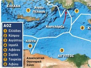 Φωτογραφία για Νταβούτογλου και Γιλντίζ απαντούν στο άρθρο του Βήματος της Κυριακής για την ΑΟΖ