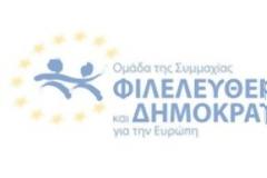 Θ. Σκυλακάκης: 