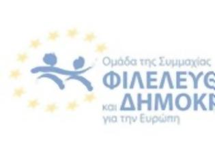 Φωτογραφία για Θ. Σκυλακάκης: Αντιδρούν, χωρίς να απαντούν για την απελευθέρωση των φαρμακείων