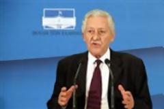 Διαγράφησαν απο την ΔΗΜΑΡ
