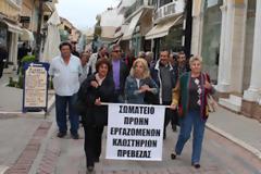 Λύση στο πρόβλημα που αντιμετωπίζουν θα επιδιώξουν οι πρώην εργαζόμενοι στα Κλωστήρια Πρέβεζας
