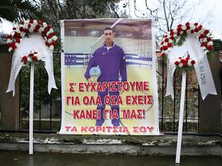 Φωτογραφία για Καλό ταξίδι Νικόλα!