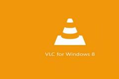 Το VLC ήρθε στα Windows 8