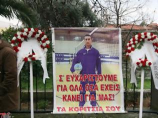 Φωτογραφία για Συγκλονιστικό το αντίο της συζύγου του βολεϊμπολίστα Νίκου Σαμαρά - Ράγισαν και οι πέτρες στην κηδεία του