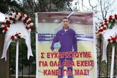 To ύστατο αντίο...