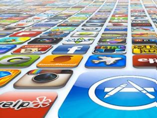 Φωτογραφία για Ρεκόρ downloads από το App Store της Apple - Ξεπέρασαν τα 40 δισ. το 2012  Πηγή: Ρεκόρ downloads από το App Store της Apple - Ξεπέρασαν τα 40 δισ. το 2012