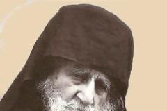 2516 - Η ευχή με κόπο
