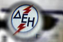 Δημόσια επιχείρηση, η ΔΕΗ δηλαδή, με μονοπώλιο πληρώνει 3 εκατ. ευρώ με λεφτά μας για να διαφημιστεί!