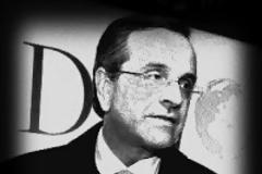 Διπλωματικός 