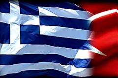 Ελλάς - Τουρκία και ΑΟΖ