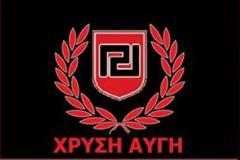 Χρυσή Αυγή: Εμείς θα στήσουμε κάλπη για τον Παπανδρέου