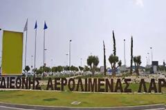 Κύπρος: Άρχισε ο έλεγχος επιβατών για τα εντάλματα