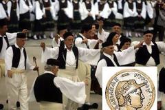 ''Η Πίτα του Ηπειρώτη''. Στάδιο Ειρήνης και Φιλίας. Κυριακή 27 Ιανουαρίου 2013