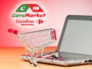 Φωτογραφία για CareMarket.gr: Το πρώτο ελληνικό online supermarket!