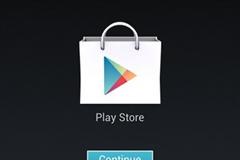 Νέες κακόβουλες εφαρμογές στο Google Play