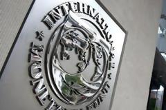 Συνομιλίες μεταξύ του ΔΝΤ και της αιγυπτιακής κυβέρνησης