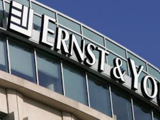 Φωτογραφία για Ernst & Young: Σε επίπεδο ρεκόρ τα κόκκινα δάνεια της ευρωζώνης το 2013