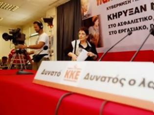 Φωτογραφία για «Ο Σαμαράς θέλει να φέρει επενδύσεις για τους μεγάλους επιχειρηματίες»