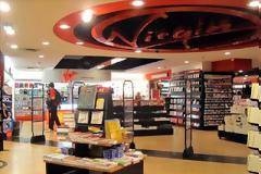 Στον «αέρα» 1.000 εργαζόμενοι της «Virgin Megastores» στη Γαλλία