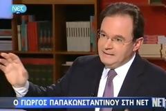 ΠΑΠΑΚΩΝΣΤΑΝΤΙΝΟΥ: ΔΕΝ ΓΝΩΡΙΖΑ ΟΤΙ ΥΠΗΡΧΑΝ ΣΥΓΓΕΝΕΙΣ ΜΟΥ ΣΤΗ ΛΙΣΤΑ (VIDEO)