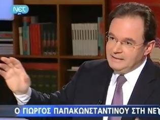 Φωτογραφία για ΠΑΠΑΚΩΝΣΤΑΝΤΙΝΟΥ: ΔΕΝ ΓΝΩΡΙΖΑ ΟΤΙ ΥΠΗΡΧΑΝ ΣΥΓΓΕΝΕΙΣ ΜΟΥ ΣΤΗ ΛΙΣΤΑ (VIDEO)