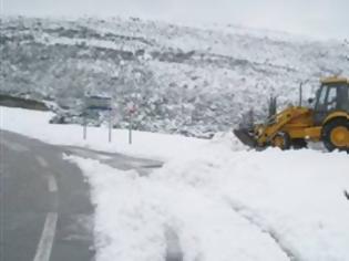 Φωτογραφία για Μακεδονία: Χωρίς προβλήματα η κυκλοφορία