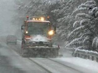 Φωτογραφία για Πυκνή χιονόπτωση, αυτή την ώρα, στο Οροπέδιο Λασιθίου!