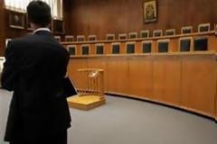 Αίγιο: Άρχισε η υποβολή αιτήσεων για τους ασκούμενους δικηγόρους