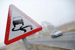 Χιόνια και χαμηλές θερμοκρασίες σε όλη την χώρα