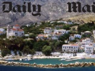 Φωτογραφία για Daily Mail: Ικαρία, το νησί το οποίο μπορεί να σας χαρίσει 10 χρόνια ζωής παραπάνω